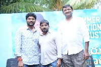 Sarkaru vaari Paata Movie Success Celebrations